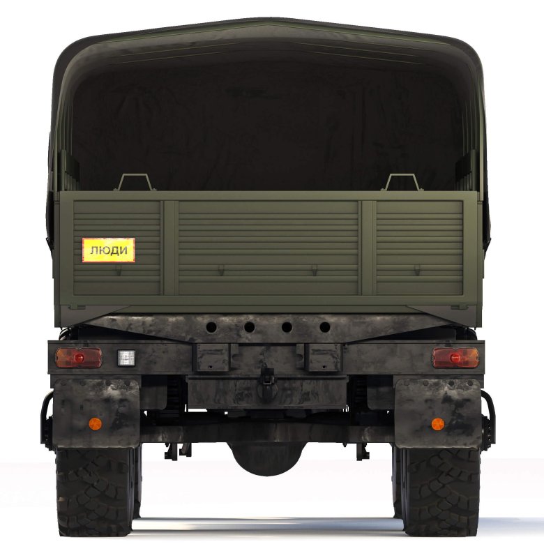 Грузовик урал 4320