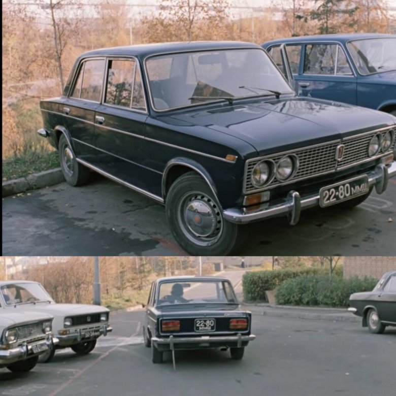 Ваз 2103 1972