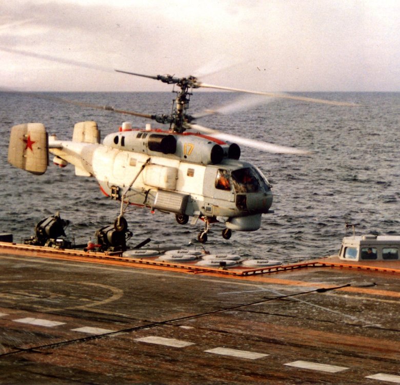 Вертолет вмф ка-27