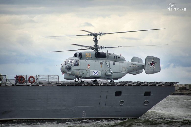 Российский противолодочный вертолет