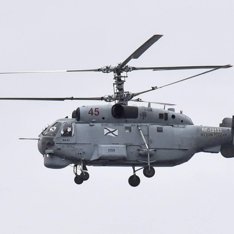 Противолодочный вертолет ка 27