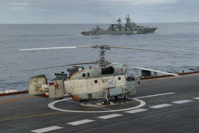 Морская авиация северного флота