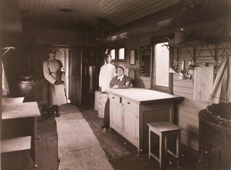 Военно санитарный поезд 312