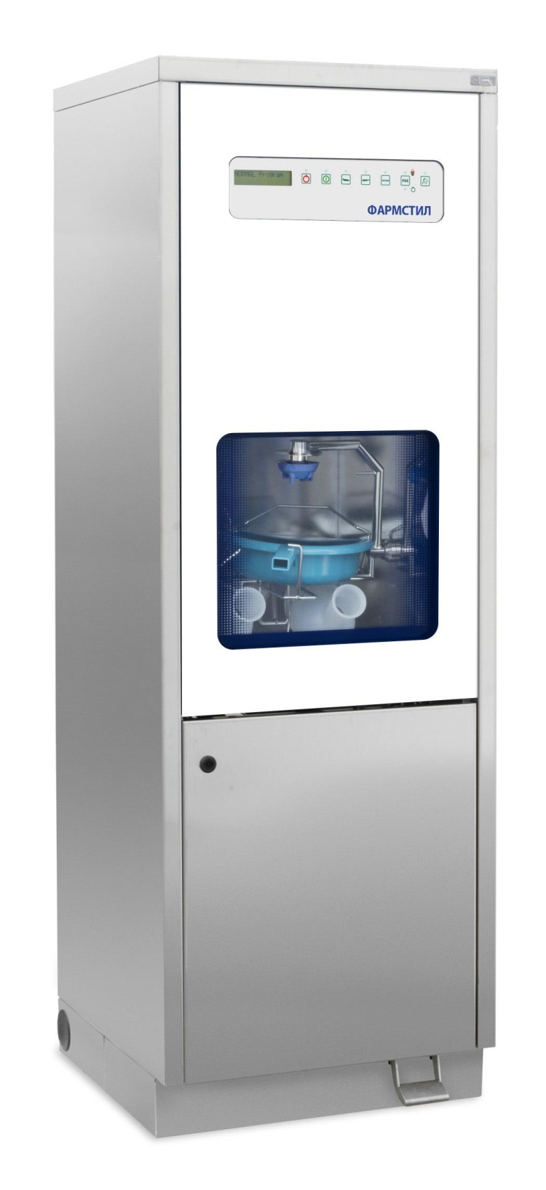 Стерилизатор паровой