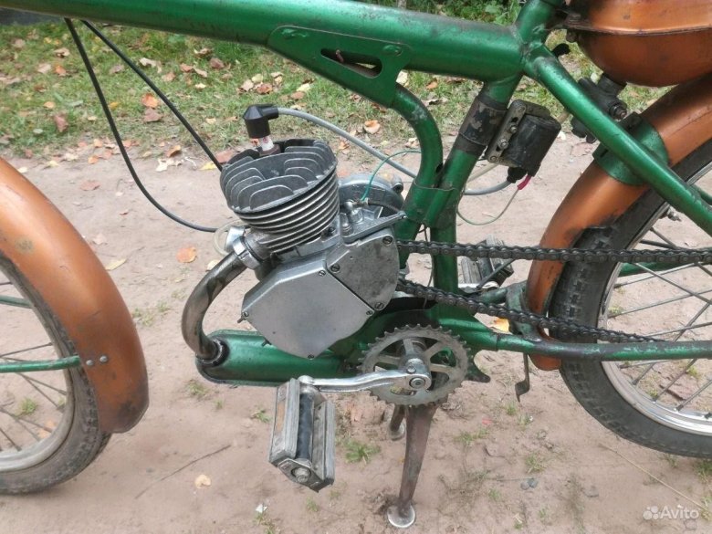 Рига 11 мопед