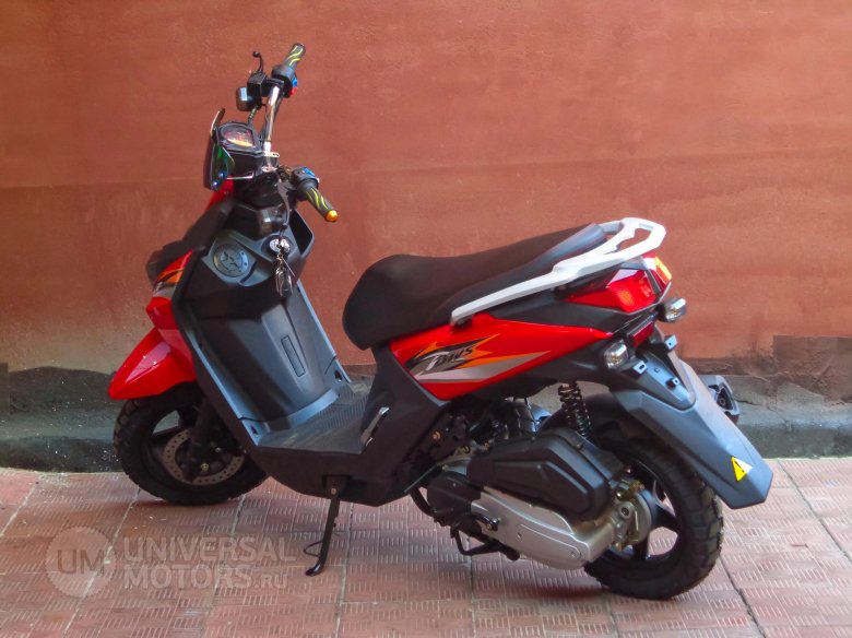 Yamaha zuma replica 150cc