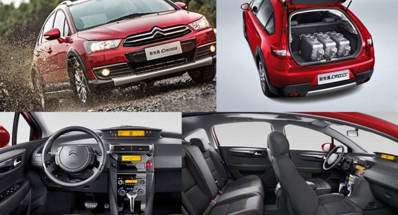 Citroen c4 cross