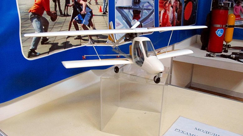 Радиоуправляемые самолеты бипланы