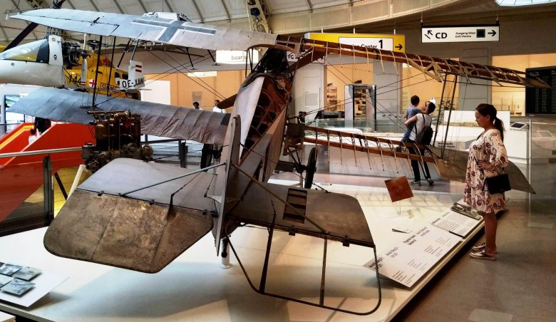 Самолёт авиатика 890у