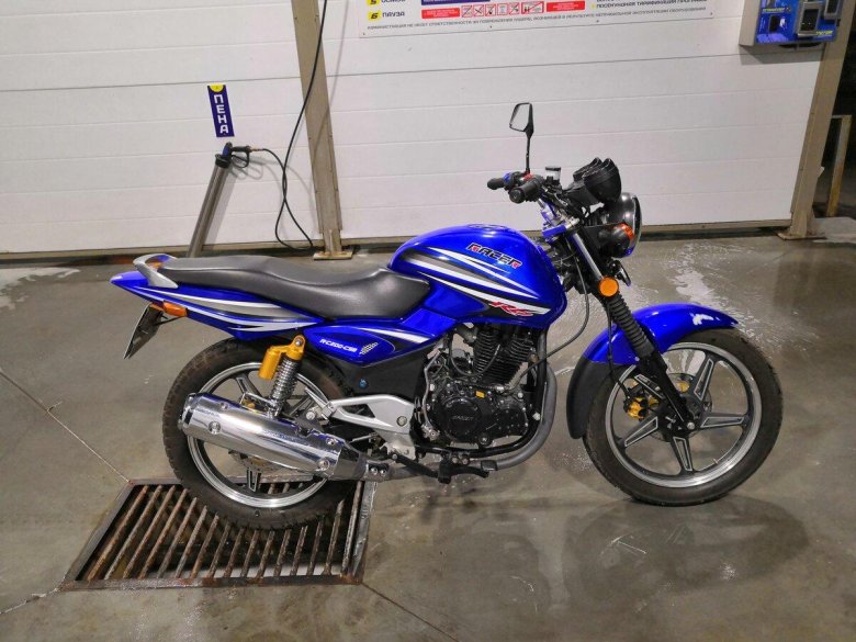 Рейсер магнум 200