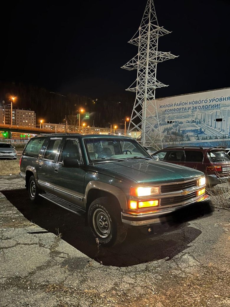 Chevrolet tahoe 1995