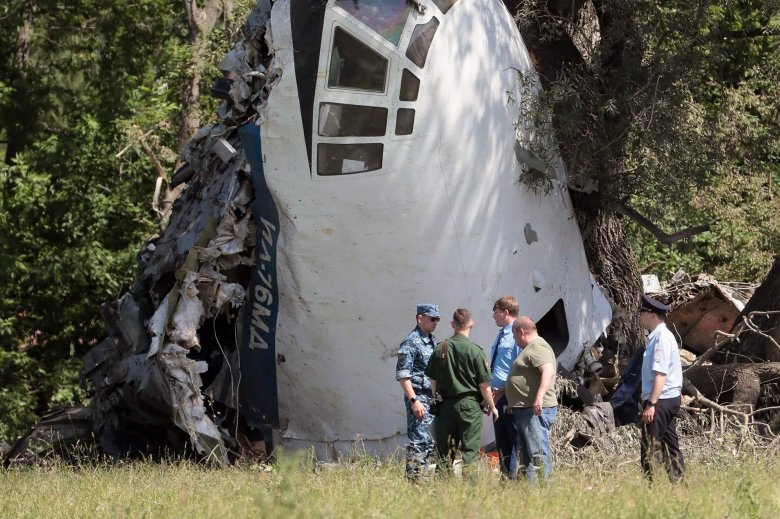 Крушение ил 76 под рязанью