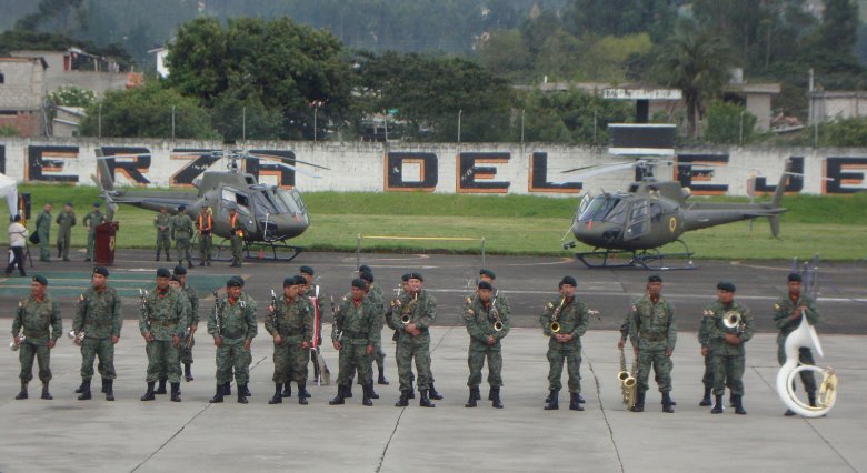 Армия эквадора