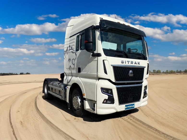 Седельный тягач sitrak c7h max