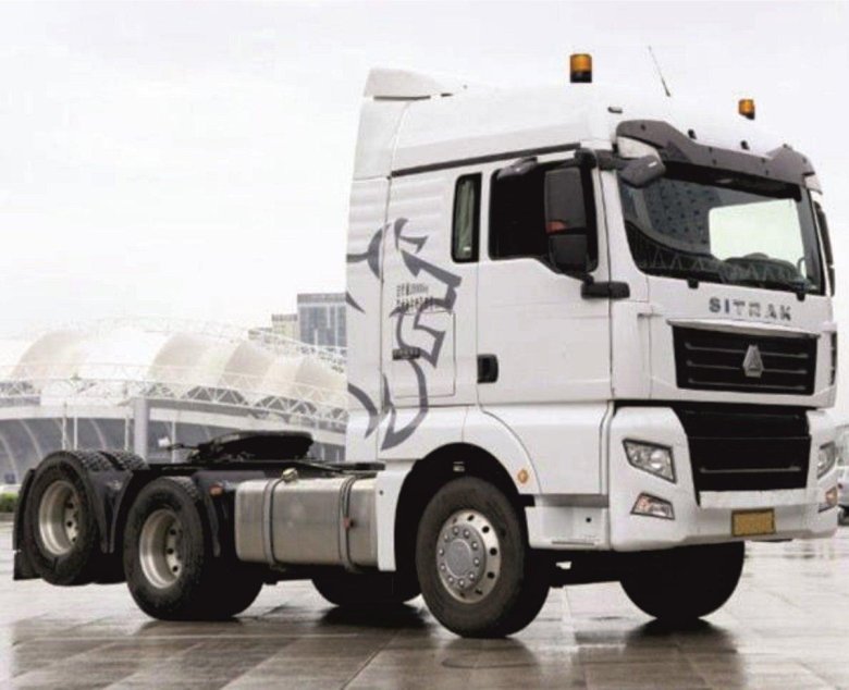 Sitrak c7h тягач