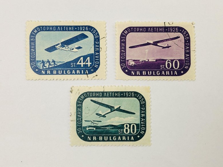 Самолёты марки болгария 1990 г