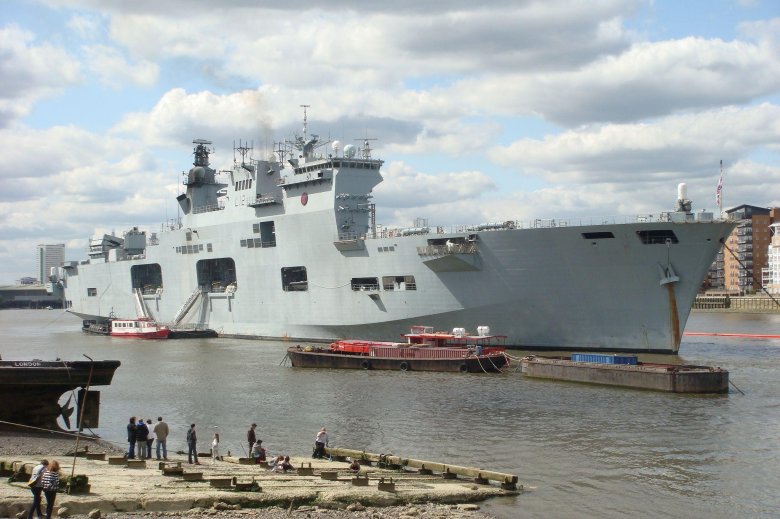 Hms ocean l12