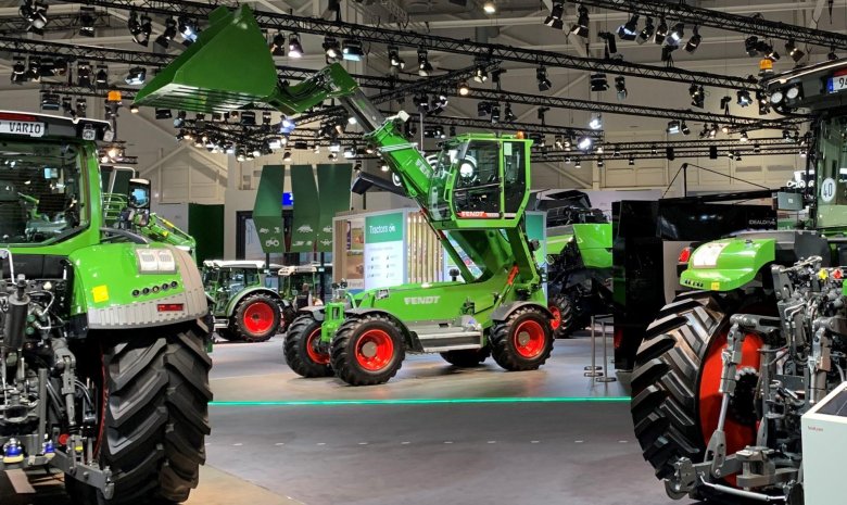 Сельскохозяйственная выставка