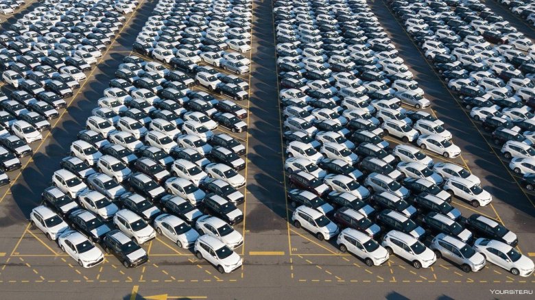 Стоянка новых автомобилей