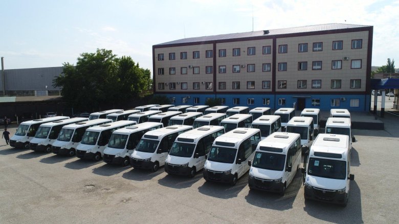 Газель сити