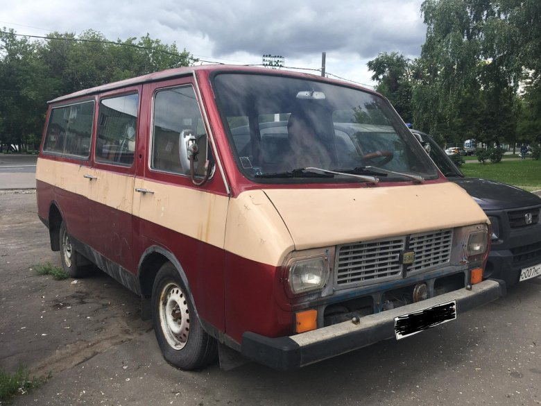 Раф автомобиль