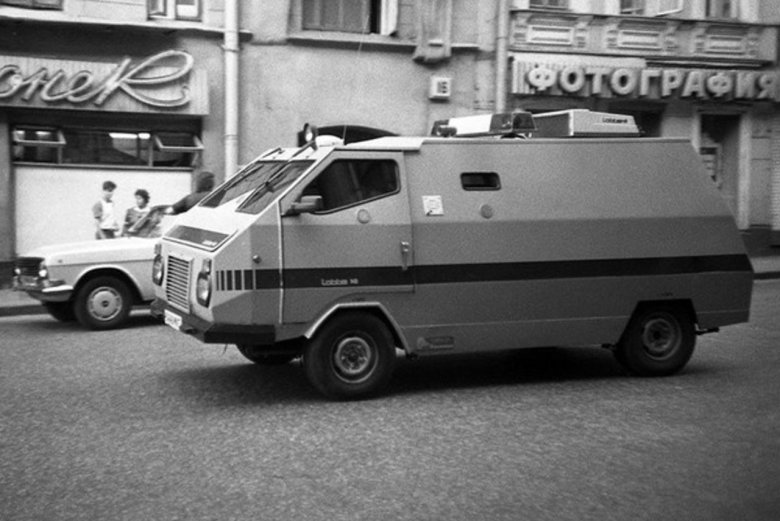 Инкассаторский броневик