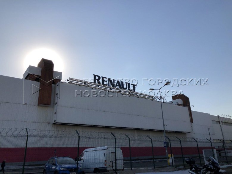 Завод рено в москве