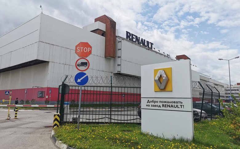 Завод рено россия в москве