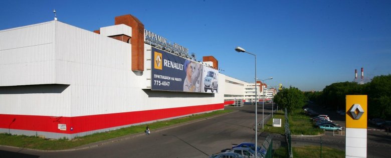 Завод рено текстильщики