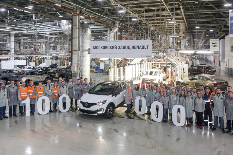 Московский завод рено