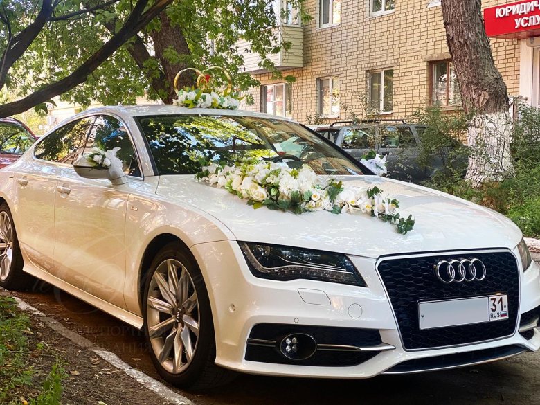 Ауди а5 белая свадебная