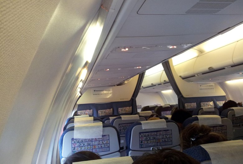 Boeing 737-800 s7 салон