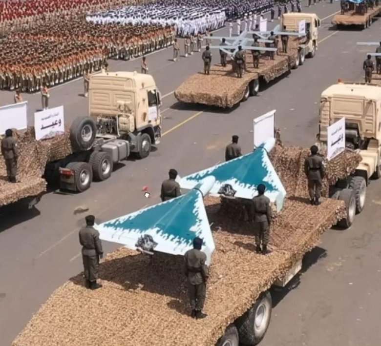 Иранский дрон шахид 136