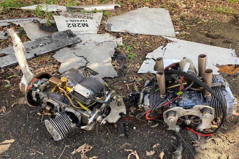 Дрон-камикадзе герань-2