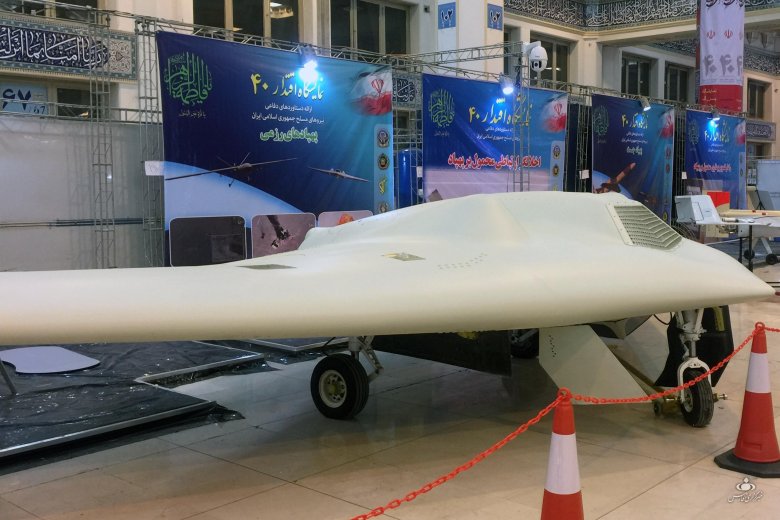 Шахед 191 беспилотник