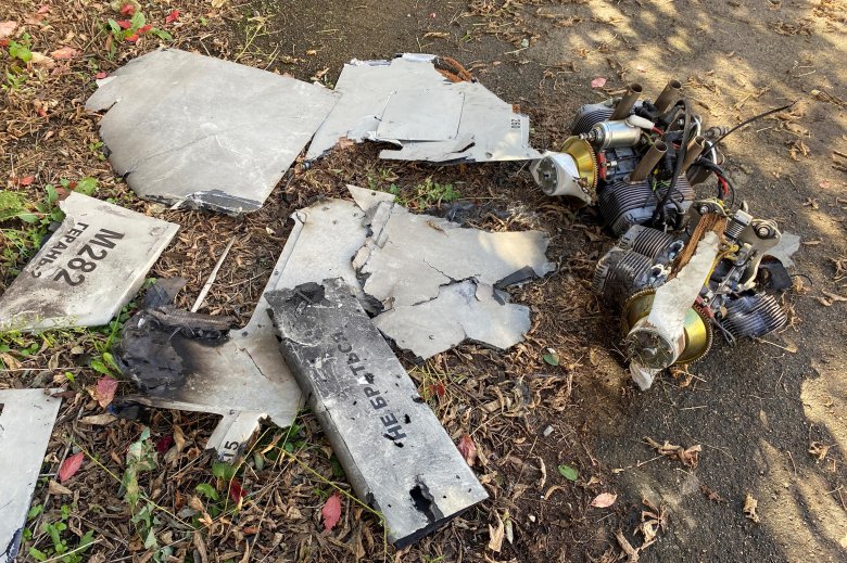 Сбитый дрон