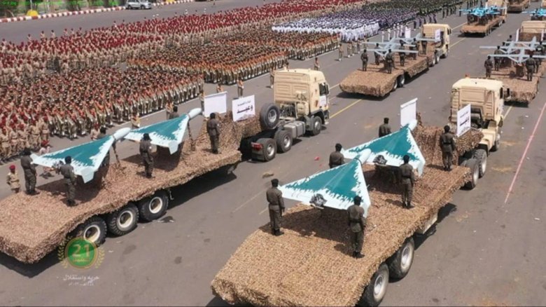 Военные парады