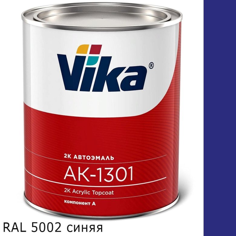 Автоэмаль акриловая vika ак-1301