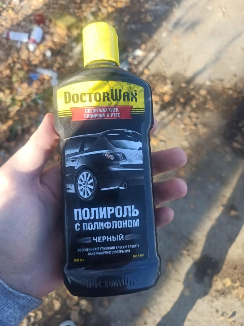 Doctor wax полироль черная с полифлоном