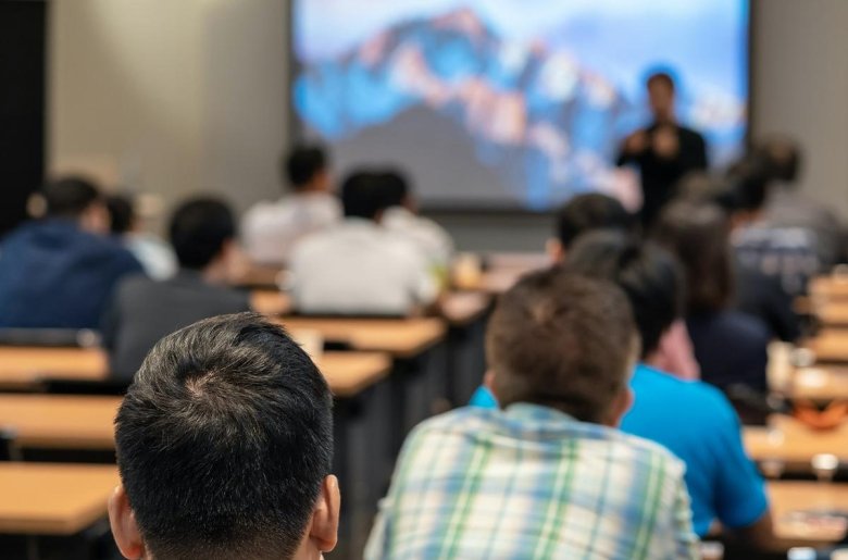 Виды аудитории