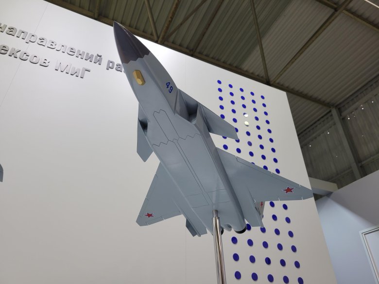 Истребитель миг-49