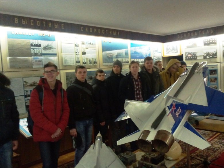 Музей липецкого авиацентра