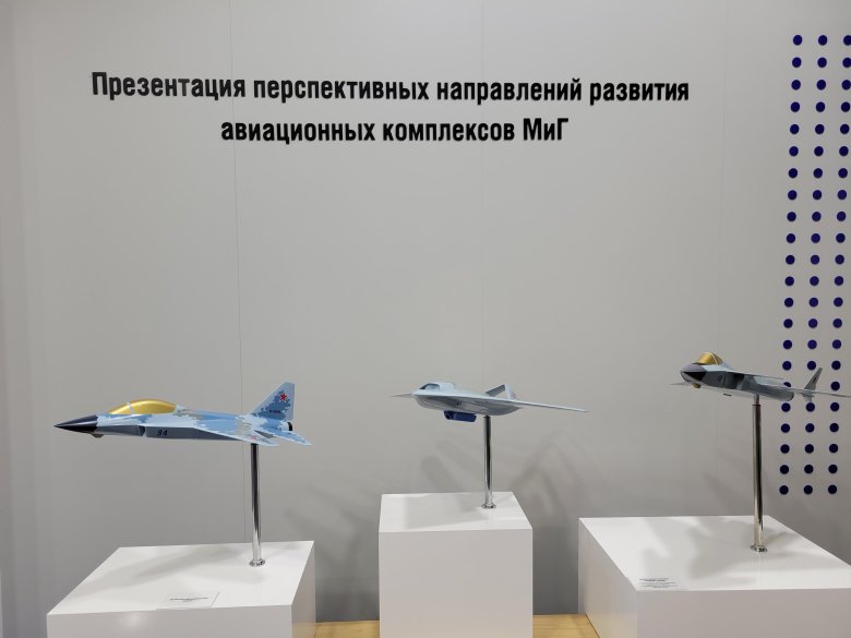 Палубный миг на макс 2021