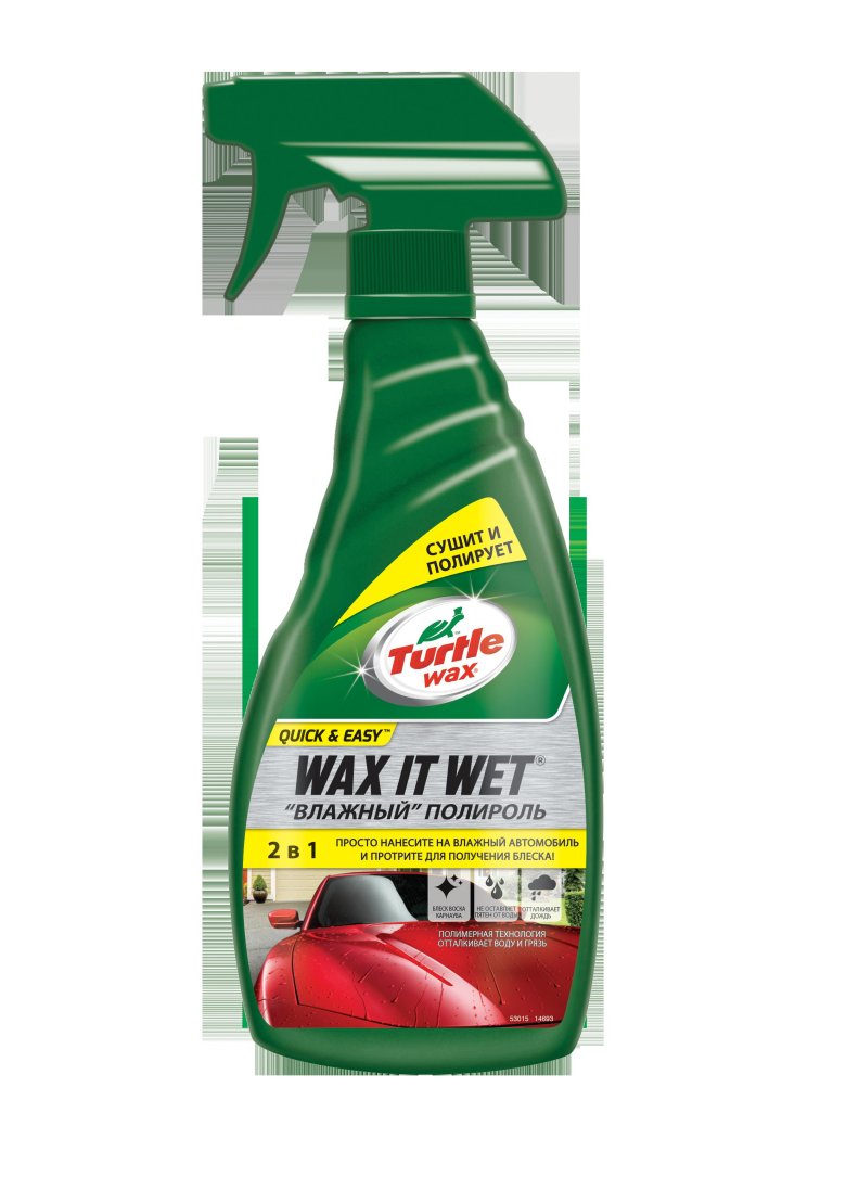 Воск для автомобиля turtle wax влажный полироль
