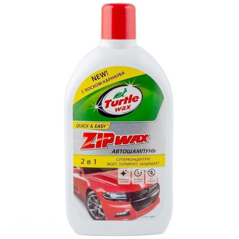Автошампунь тартл вакс