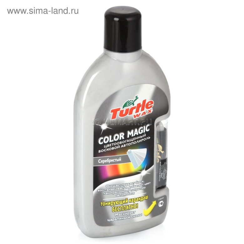 Полироль turtle wax color magic серебристый 500 мл