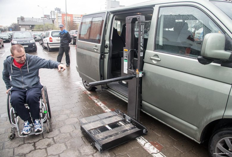 Автомобиль для инвалидов