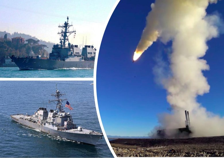 Эсминец арли берк