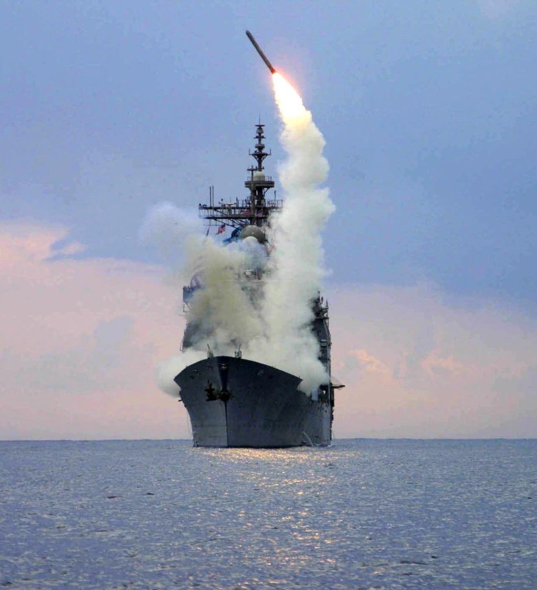 Tomahawk land attack missile
