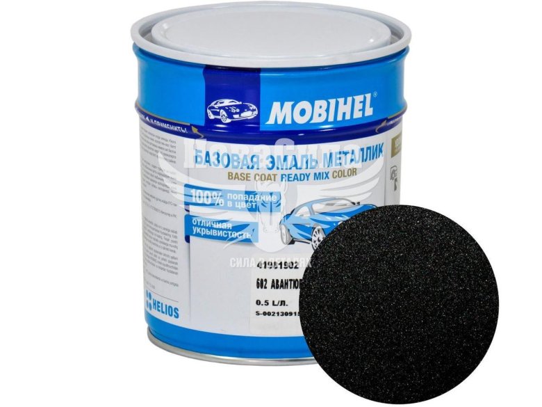 Мобихел авантюрин